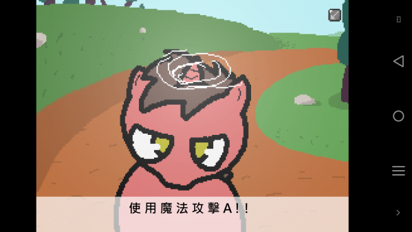 小马国的禁止事项汉化版