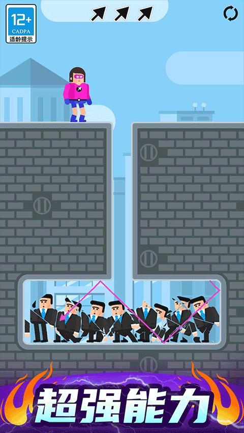 最强炮手2025最新版