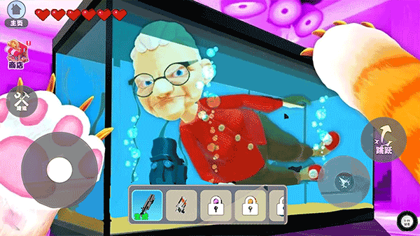 我是猫VR手机版