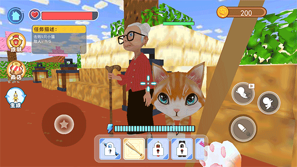 我是猫VR手机版