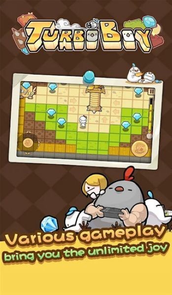 涡轮男孩完整版