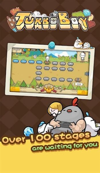 涡轮男孩完整版