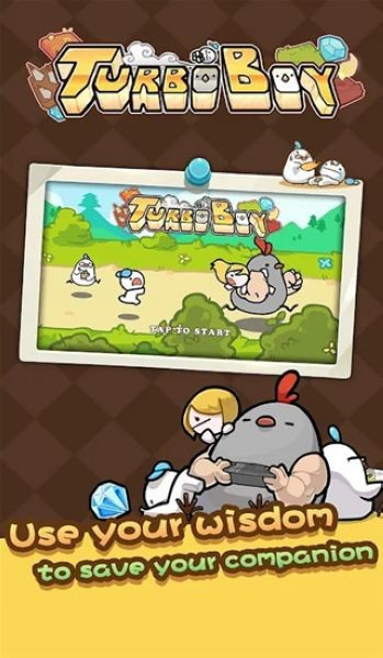 涡轮男孩完整版