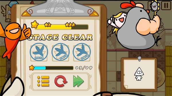 涡轮男孩完整版