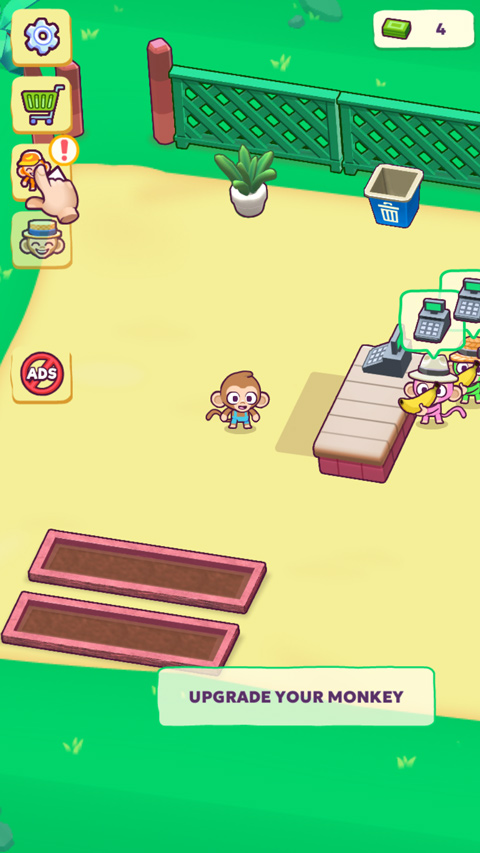 猴子超市(Monkey Mart)