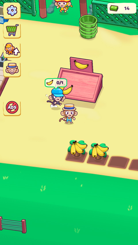 猴子超市(Monkey Mart)