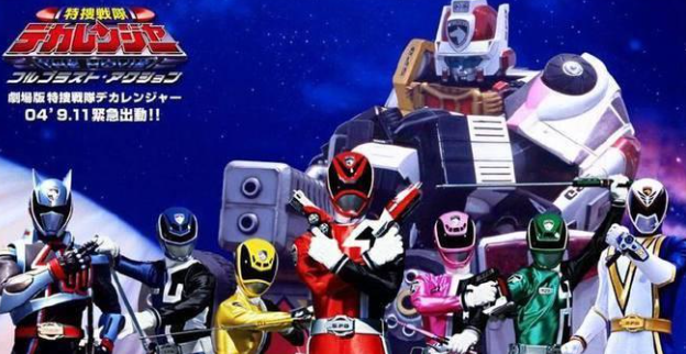 特搜战队刑事连者