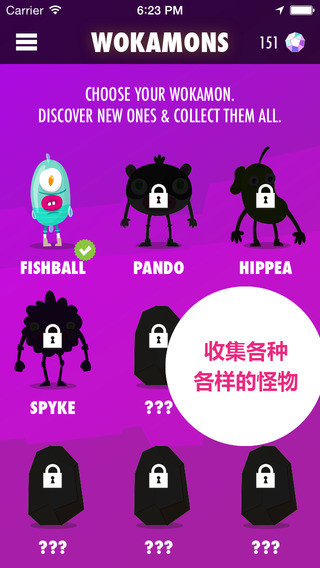 Wokamon走星人手游