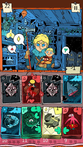 奇迹商人手游官方版