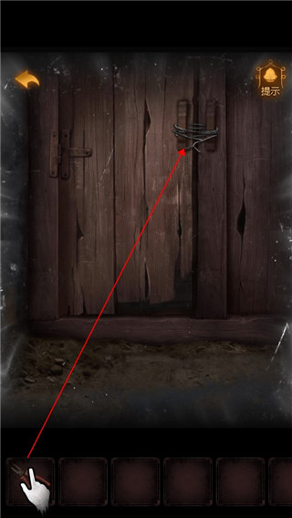 小道伏妖汉化版