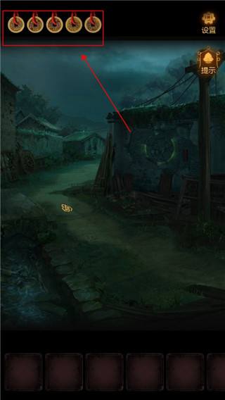 小道伏妖汉化版