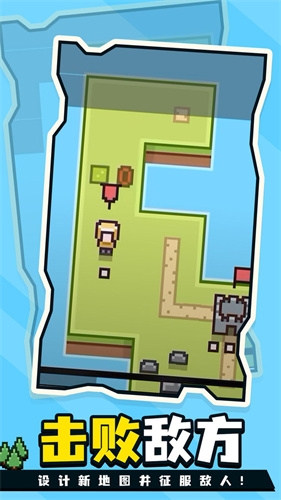 王国与城堡最新版