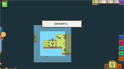 王国与城堡最新版