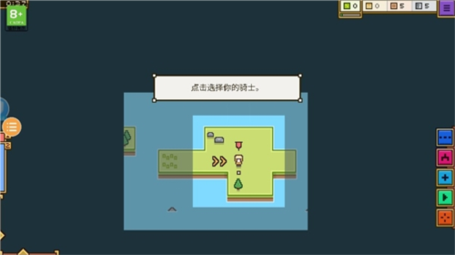 王国与城堡最新版