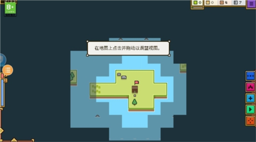 王国与城堡最新版