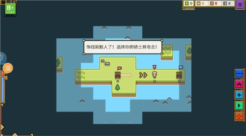 王国与城堡最新版