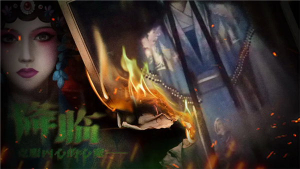 破镜重圆汉化版