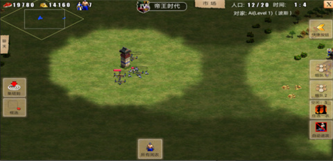 指尖帝国内置MOD版