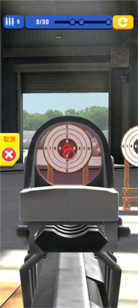 枪神大作战手游