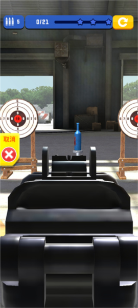 枪神大作战手游