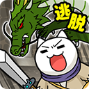 白猫与龙王城2025最新版