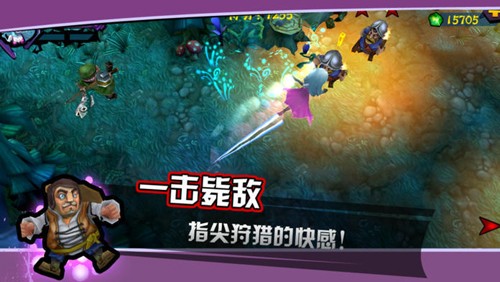 吸血牙妹单机版