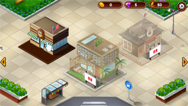 咖啡厅大作战免费版