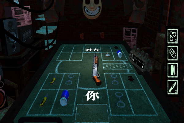 炸弹轮盘最新版