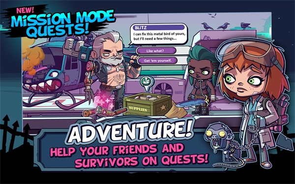 僵尸特攻队完整版