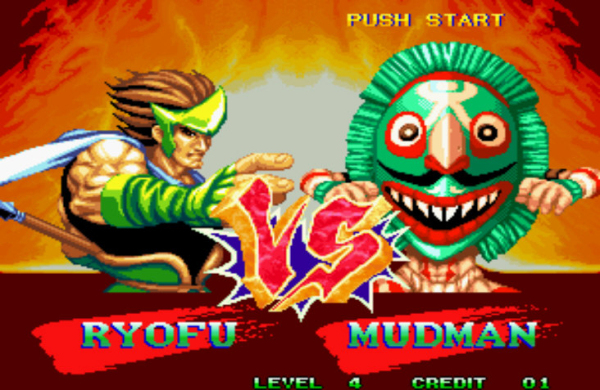 世界英雄完美版