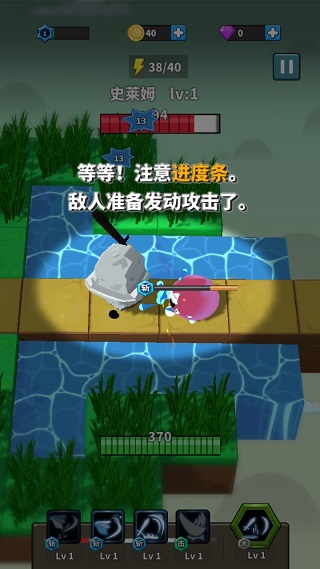 开门我是勇者官方版