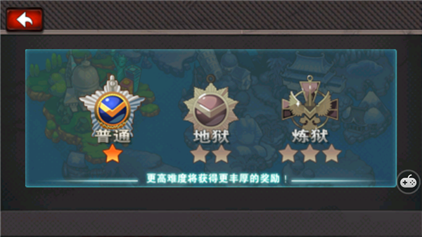 横扫僵尸官方版