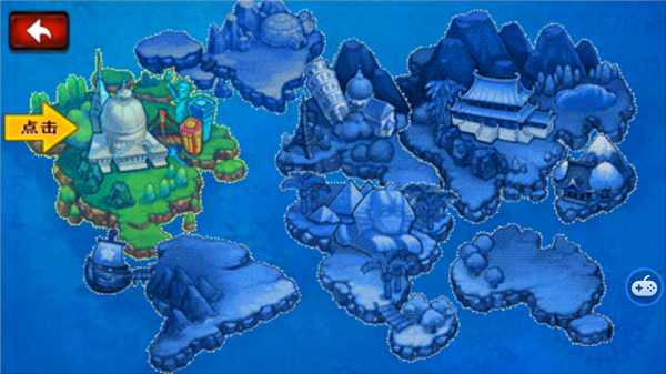 横扫僵尸官方版