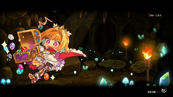 灵动骑士2025最新版