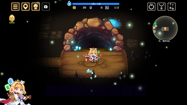 灵动骑士2025最新版