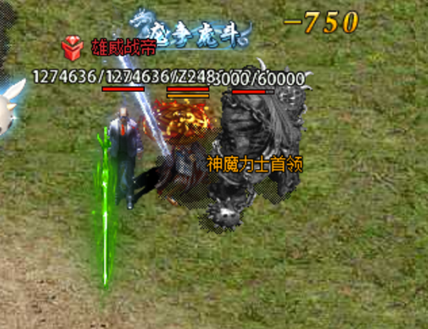 迷失之地介绍截图3