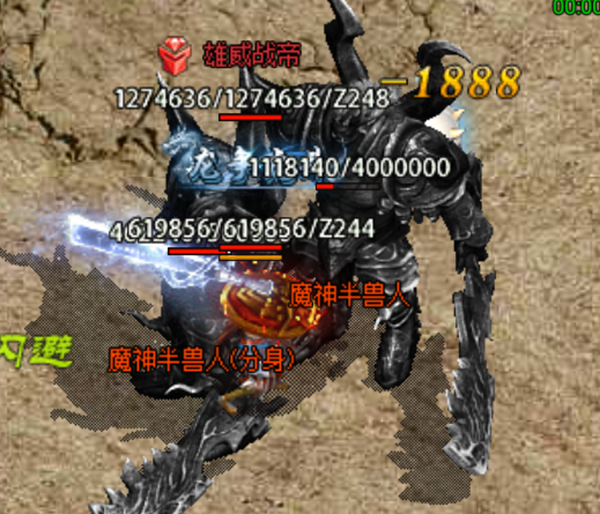 迷失之地介绍截图5