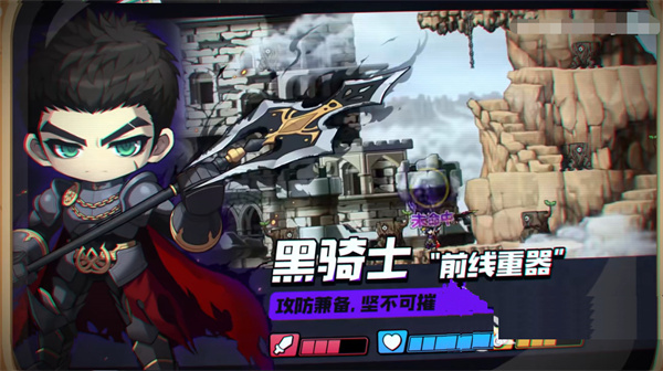 冒险岛枫之传说无限刷枫叶币新手推荐职业