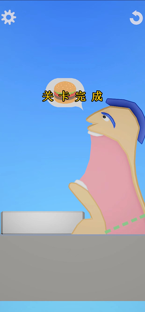 饮食模拟器(EatingSimulator)