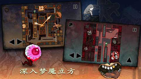 迷失立方2025最新版