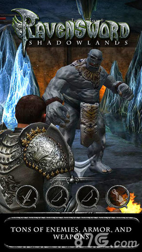 掠夺之剑暗影大陆手游