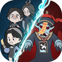 怪物别戳我手游