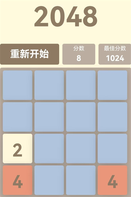 挺简小游戏官方正版