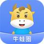 牛蛙圈官方正版