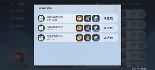 航海王壮志雄心国际服