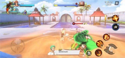 航海王壮志雄心国际服