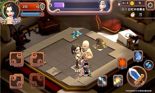 汉克旅店2025手机版