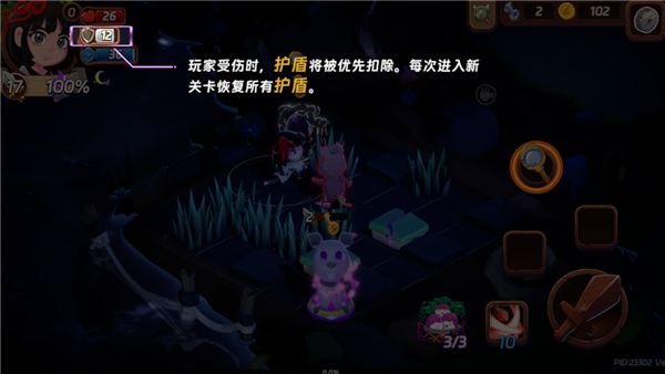 汉克旅店2025手机版