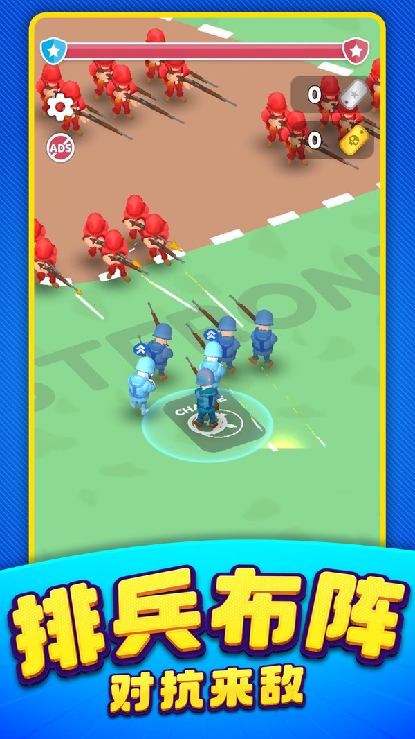 小兵特工队最新版