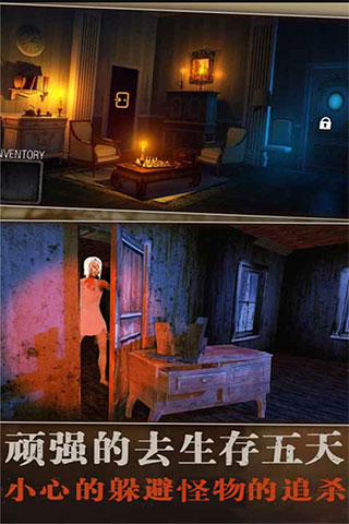 疯狂酷跑之旅2025最新版